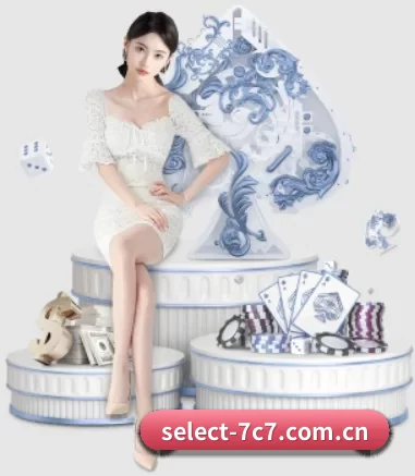 select-7c7.com.cn APP - c7c7app